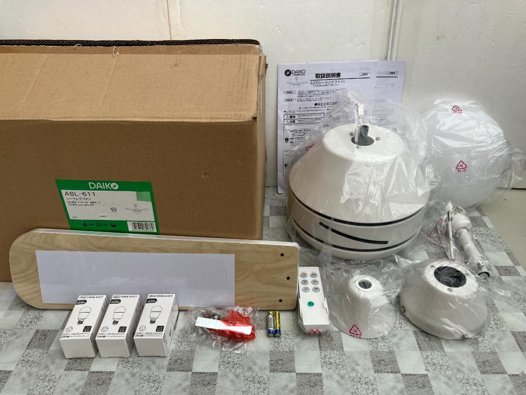 ★未使用品★DAIKO　LEDシーリングファン　ASL-611 リモコン付