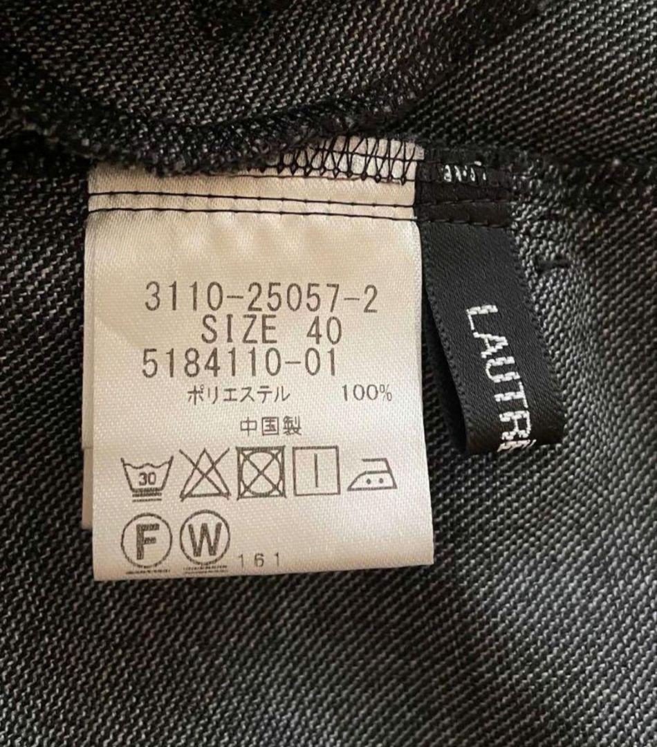 パンツスーツ　40