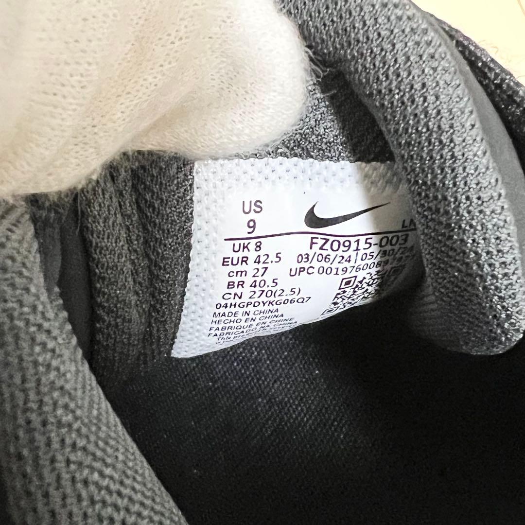 【新品 未使用】NIKE Force Trout 9 Pro MCS スパイク