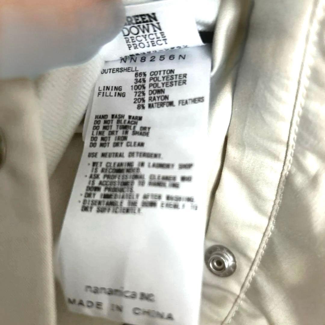 THE NORTH FACE PURPLE LABEL ライトウェイト ケープ