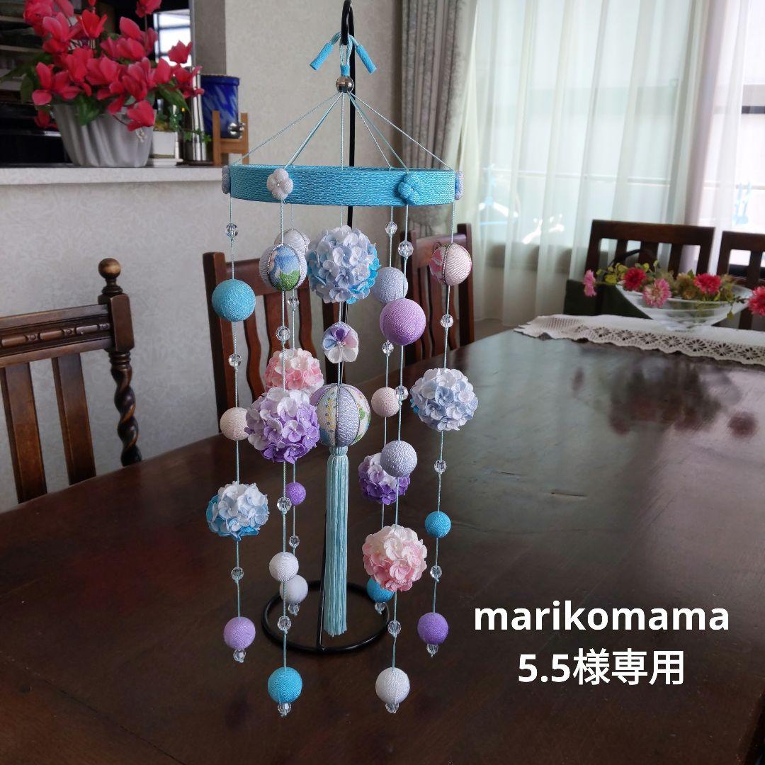 ちりめん細工　紫陽花の下げ飾り　marikomama5.5