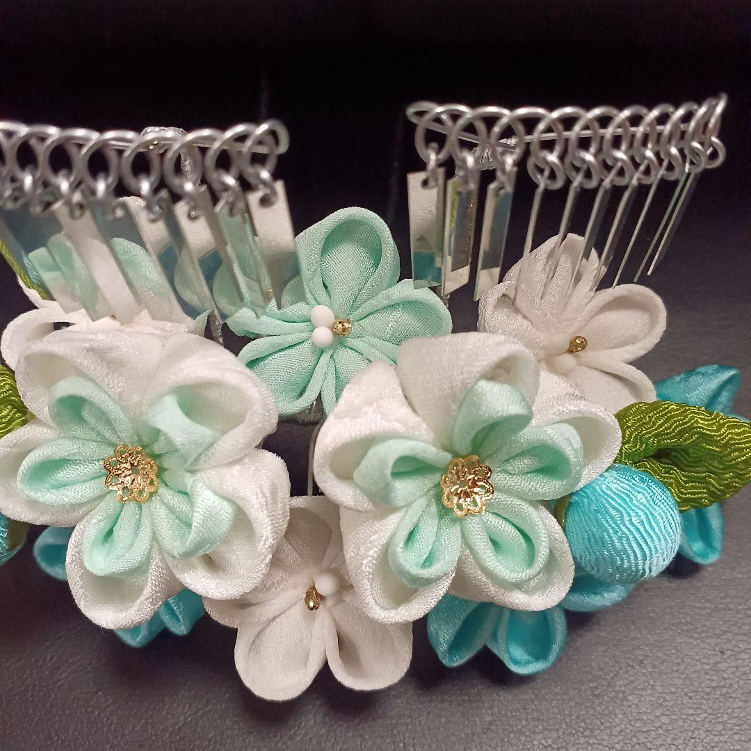 新品【七五三】髪飾り　勝山かんざし　つまみ細工　３点セット　日本髪　水色系②