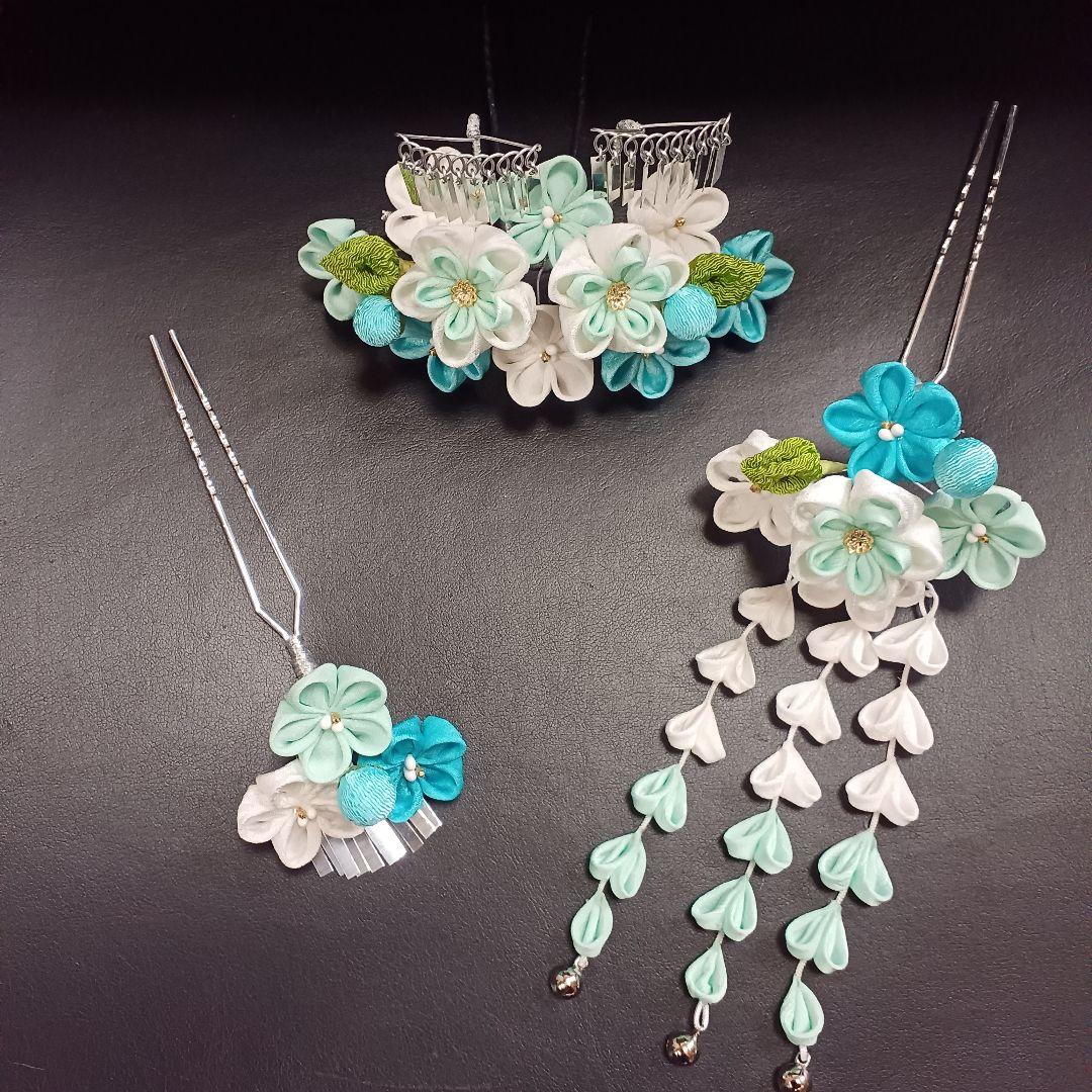 新品【七五三】髪飾り　勝山かんざし　つまみ細工　３点セット　日本髪　水色系②