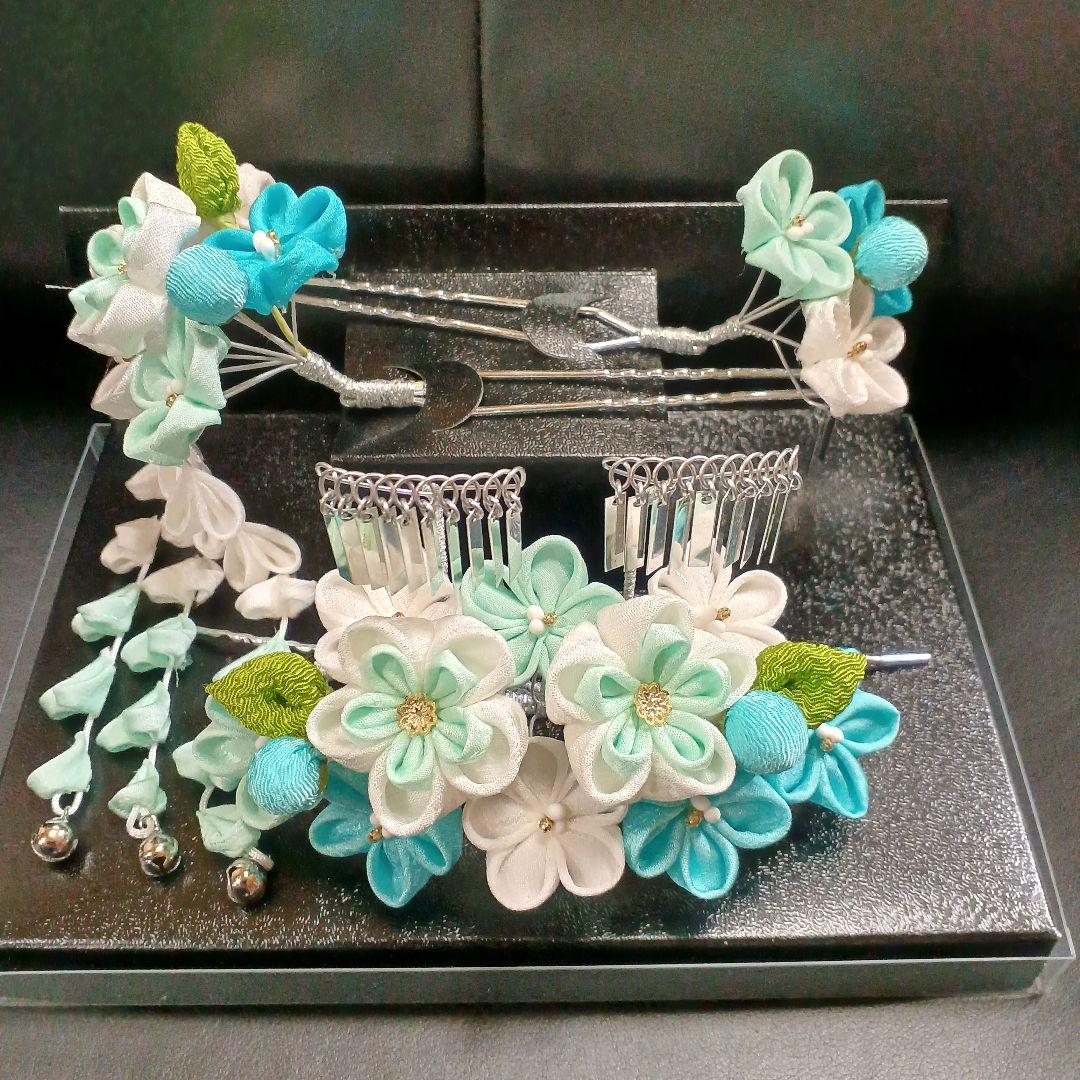 新品【七五三】髪飾り　勝山かんざし　つまみ細工　３点セット　日本髪　水色系②