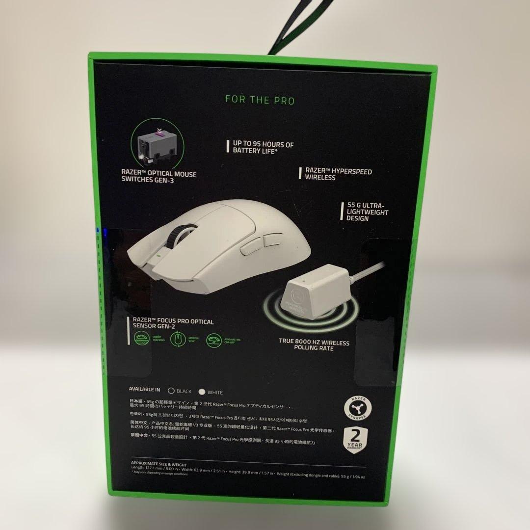 新品未開封Razer Viper V3 Pro White Edition 本体