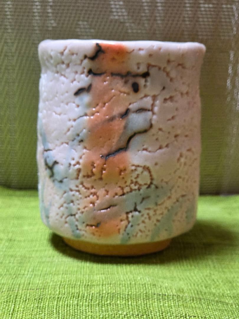 志野焼　湯飲み碗
