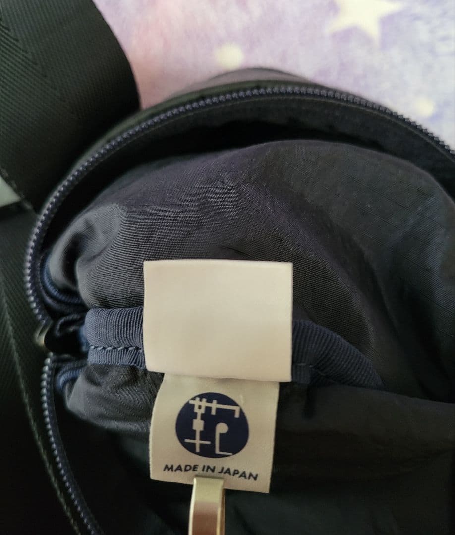 希少モデル‼️PORTER RING リング 黒 ボディバッグ ウエストバッグ