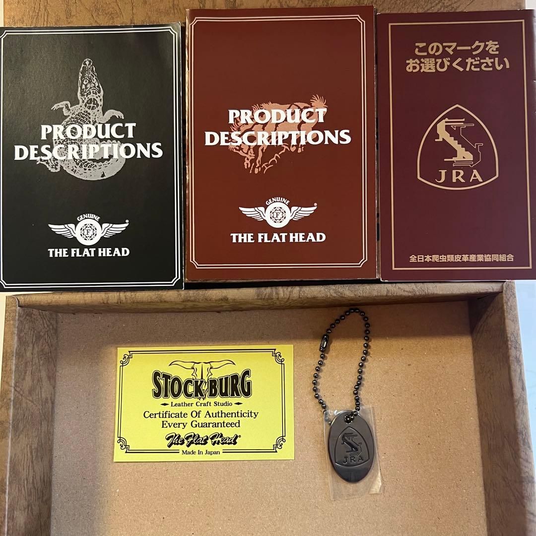 フラットヘッド クロコダイル コードバン 長財布 ウォレット ストックバーグ