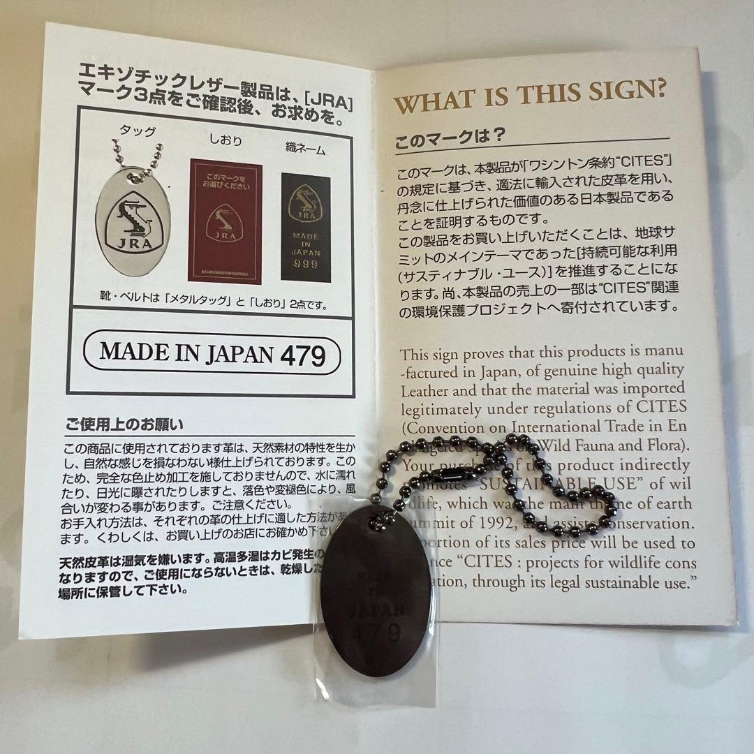 フラットヘッド クロコダイル コードバン 長財布 ウォレット ストックバーグ