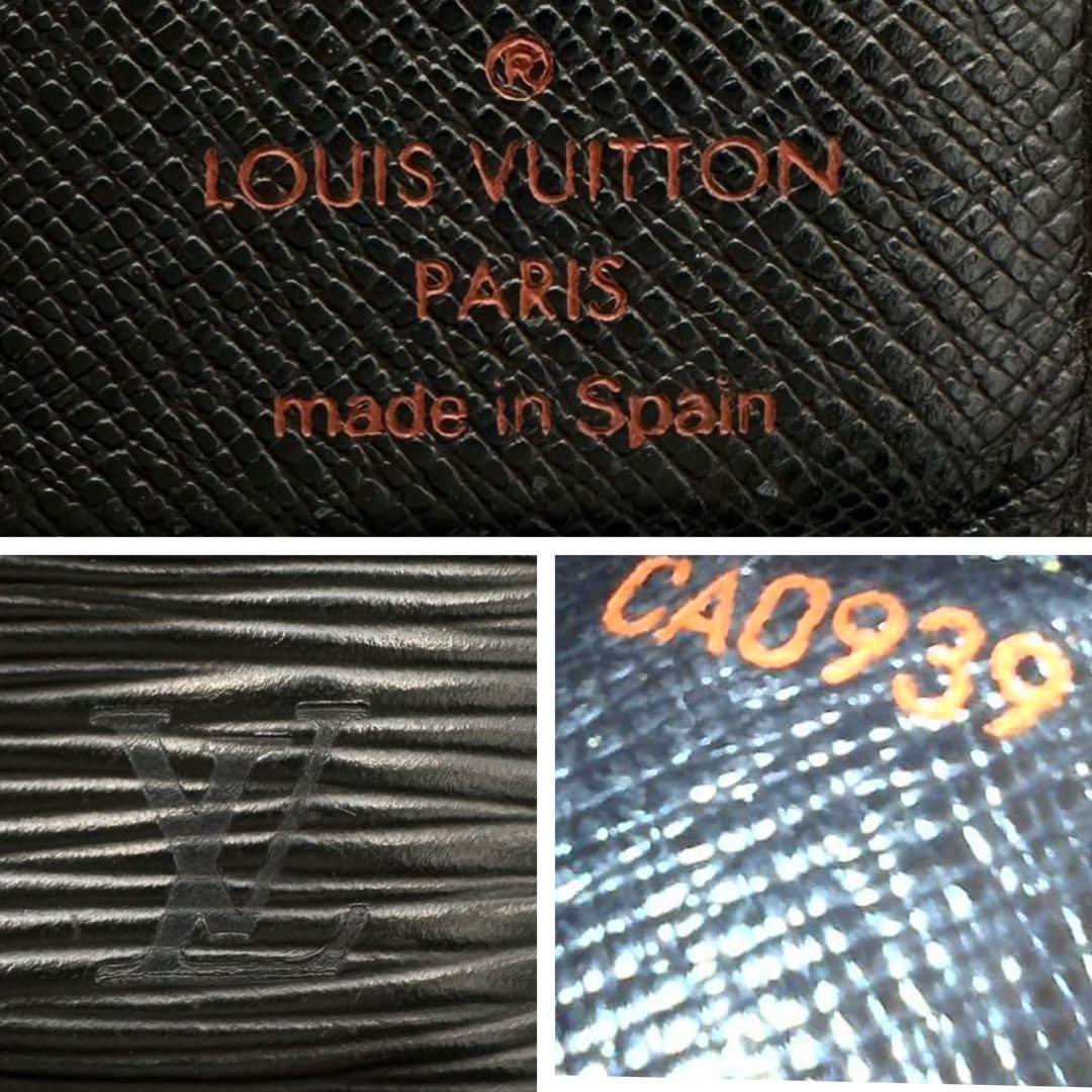 【美品】ルイヴィトン 折財布 札入れ 黒 ビエ6 カルトクレディ CA0939