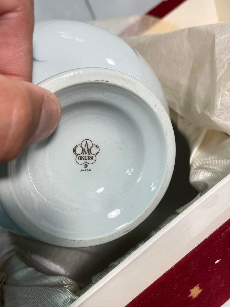 大倉陶園 OKURA 陶製ボトル マンズワイン 1975 エステート万寿 箱付