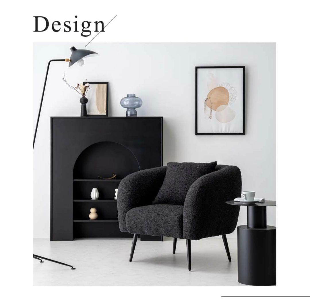 SMOO Virtue ラウンジチェア ブラック