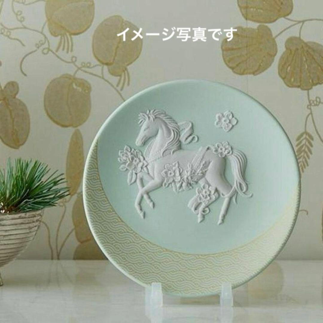 【ウエッジウッド】ジャスパーウェア　イヤートレイ(干支)　2026年　午