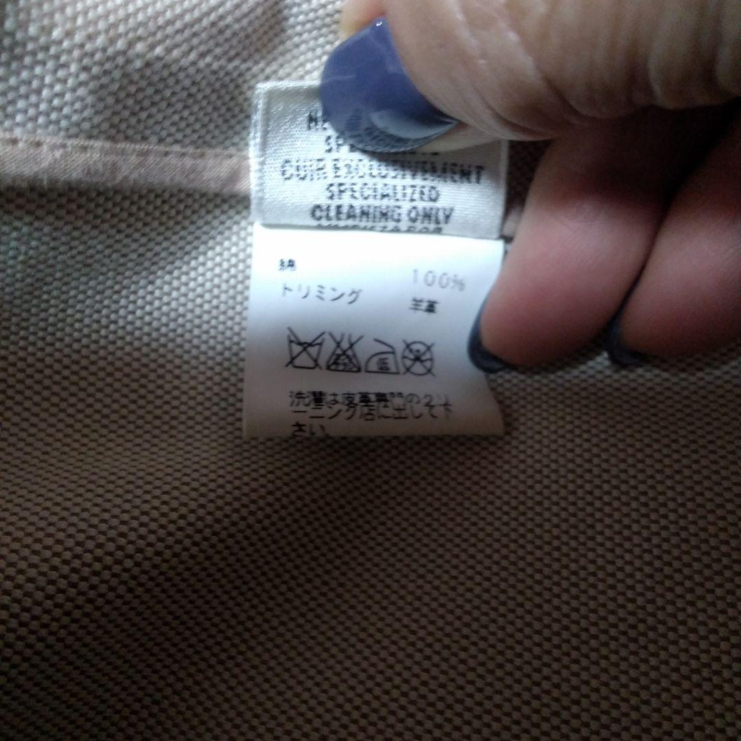 HERMÈS ベージュ コットン ベスト