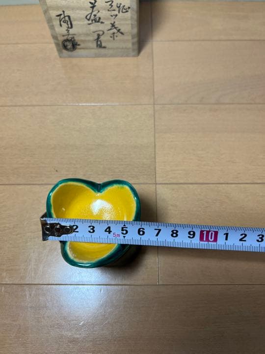 671 茶道具  交趾　能勢陶若 蓋置　未使用