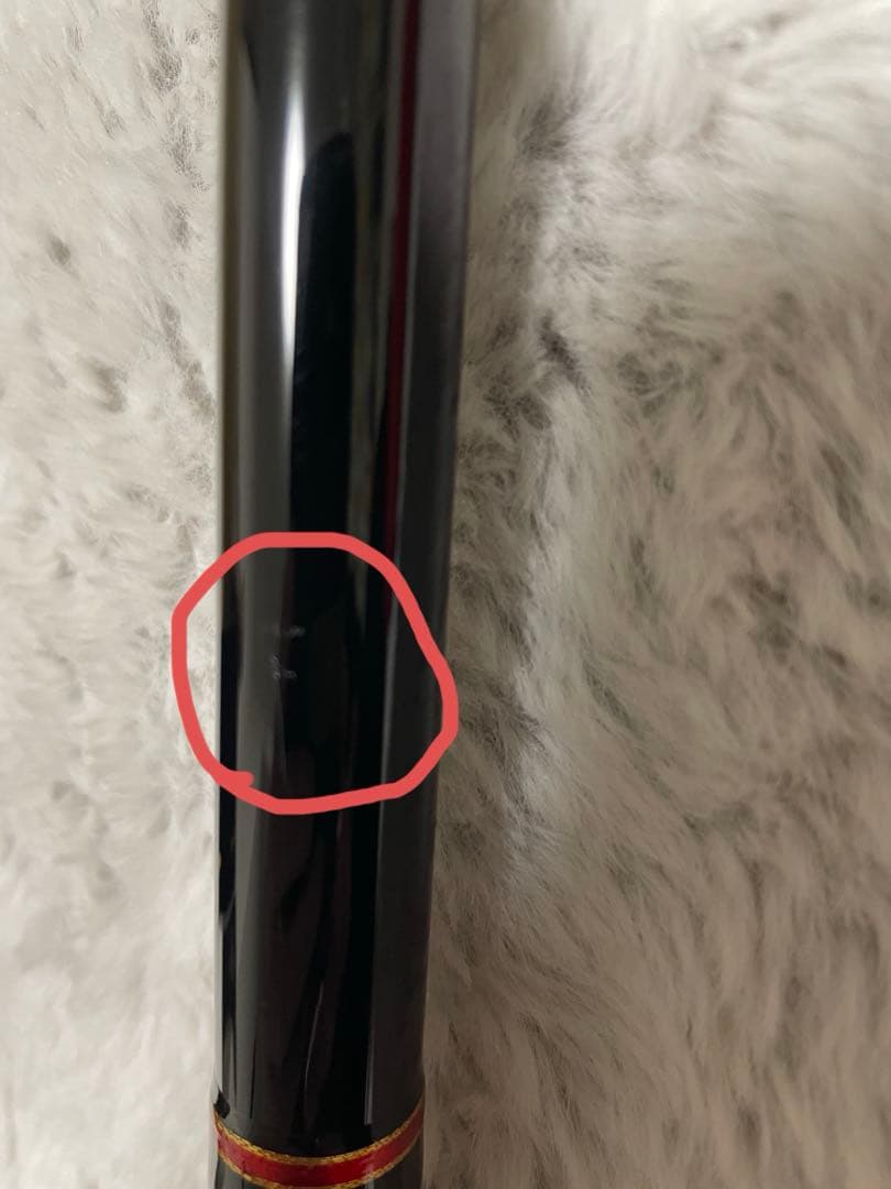 最終値下げ　入手困難　本格振り出しショアジギロッド　がま磯メタルキャスト110H