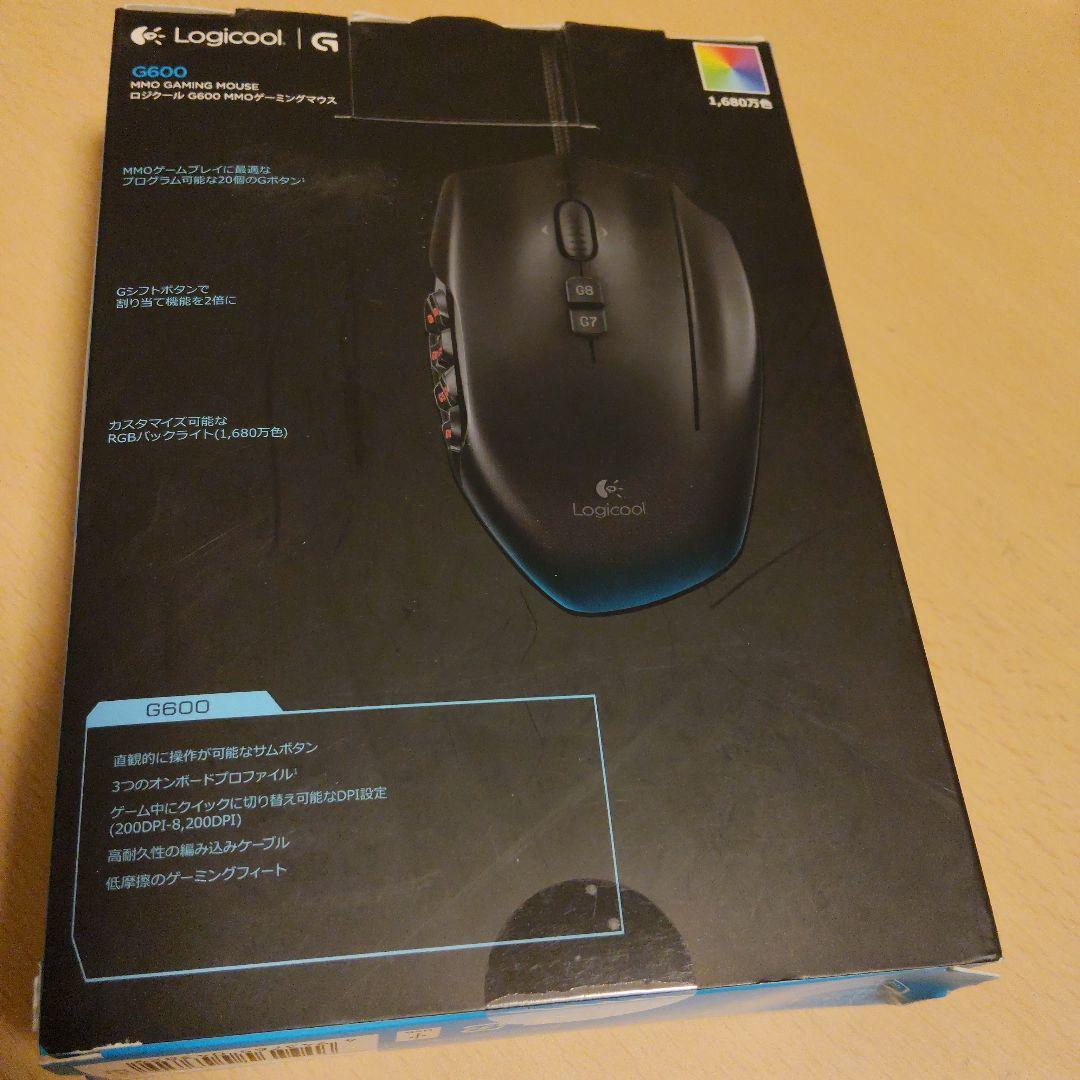 Logicool G600 ゲーミングマウス　中古