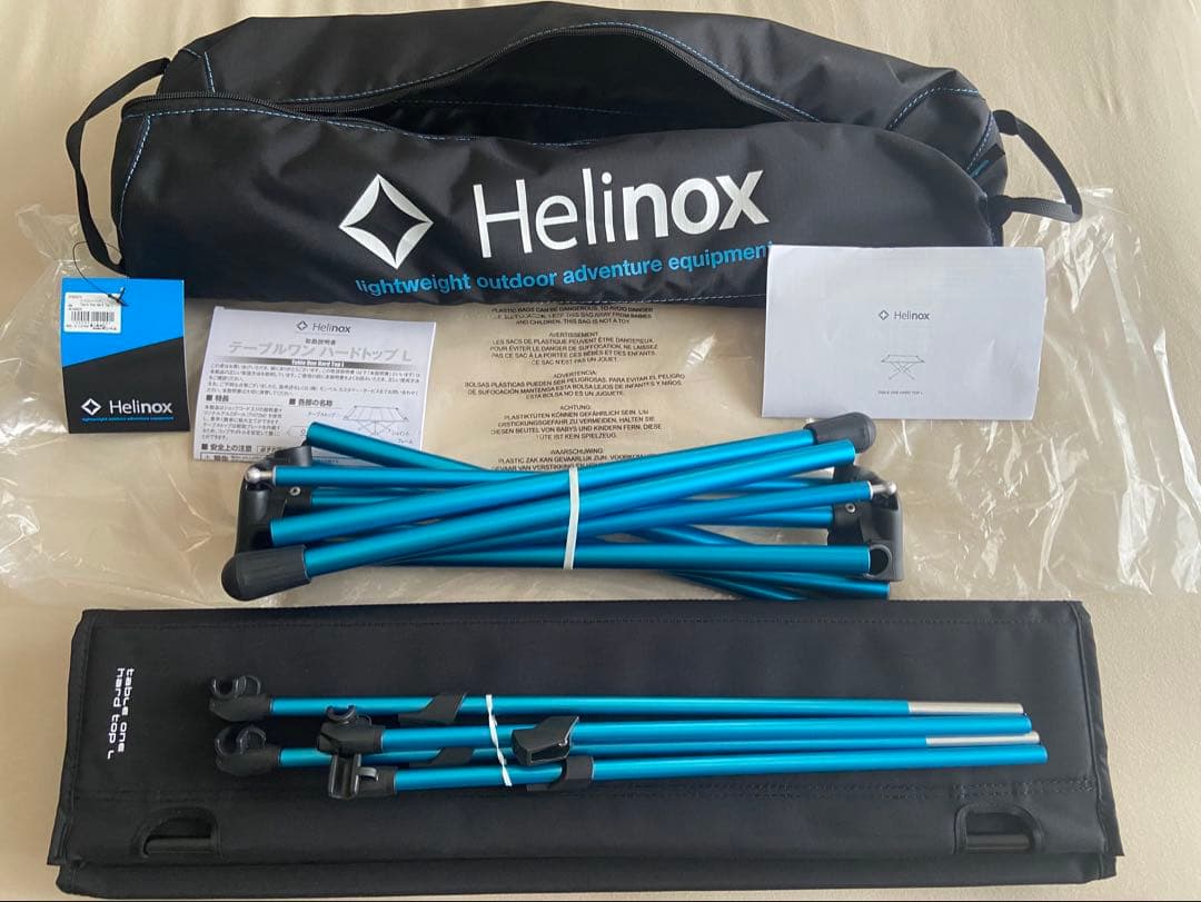 Helinox アウトドアテーブル ブラック ハードトップL