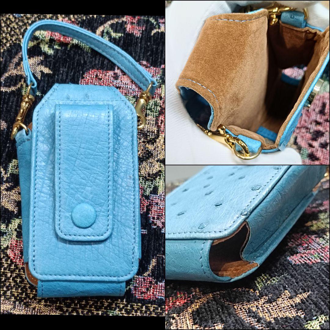 オーストリッチレザー ハンドバッグ 天ファスナー 小物ケース付 ブルー