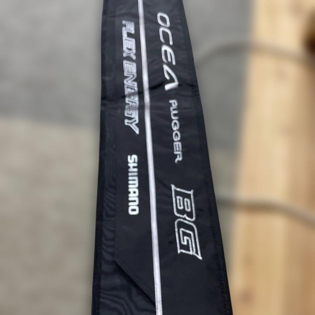 シマノ　オシア　BC フレックスエナジーS83H