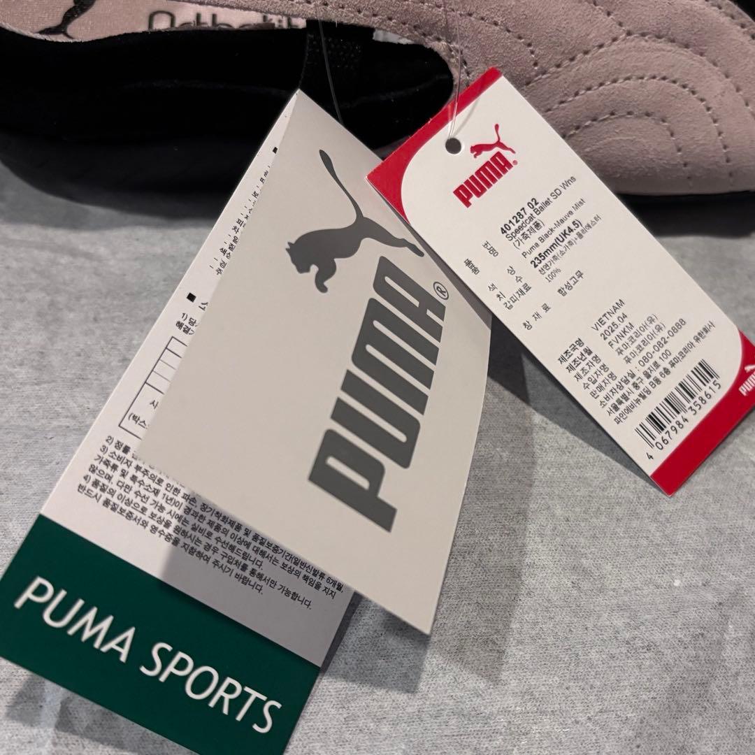 新品 PUMA SPEEDCAT BALLET バレエシューズ 23.5
