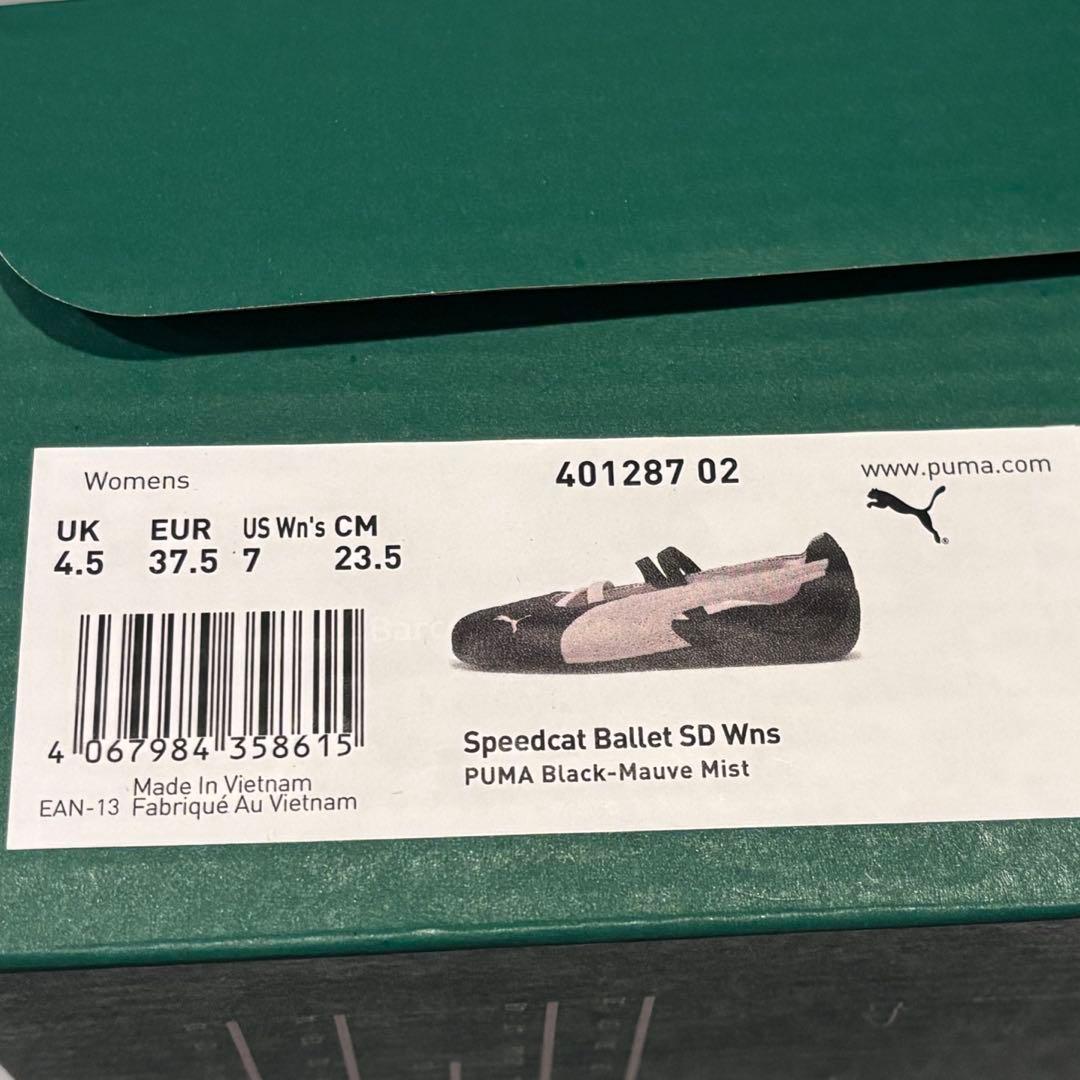 新品 PUMA SPEEDCAT BALLET バレエシューズ 23.5