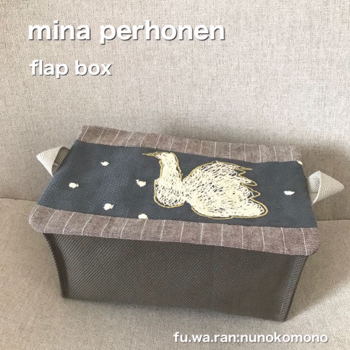 (専用)ミナペルホネン☆帆布のバスケット(スワン)