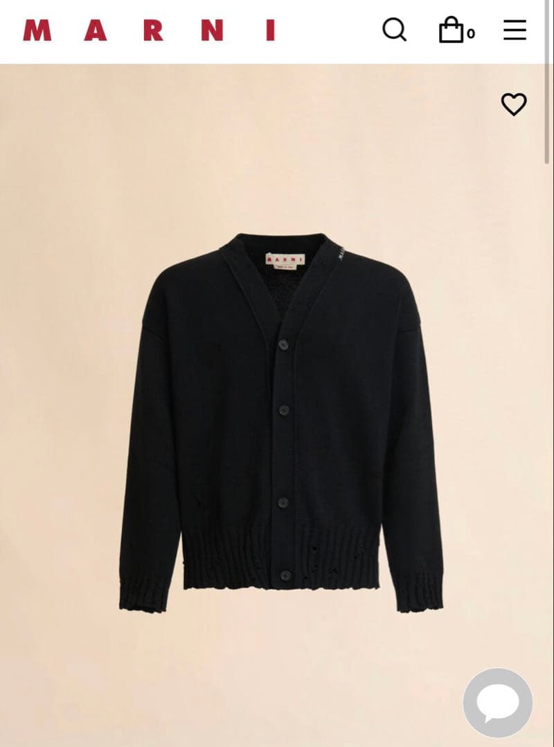 【新品未使用タグ付き永瀬廉着用】 MARNI ダメージカーディガン