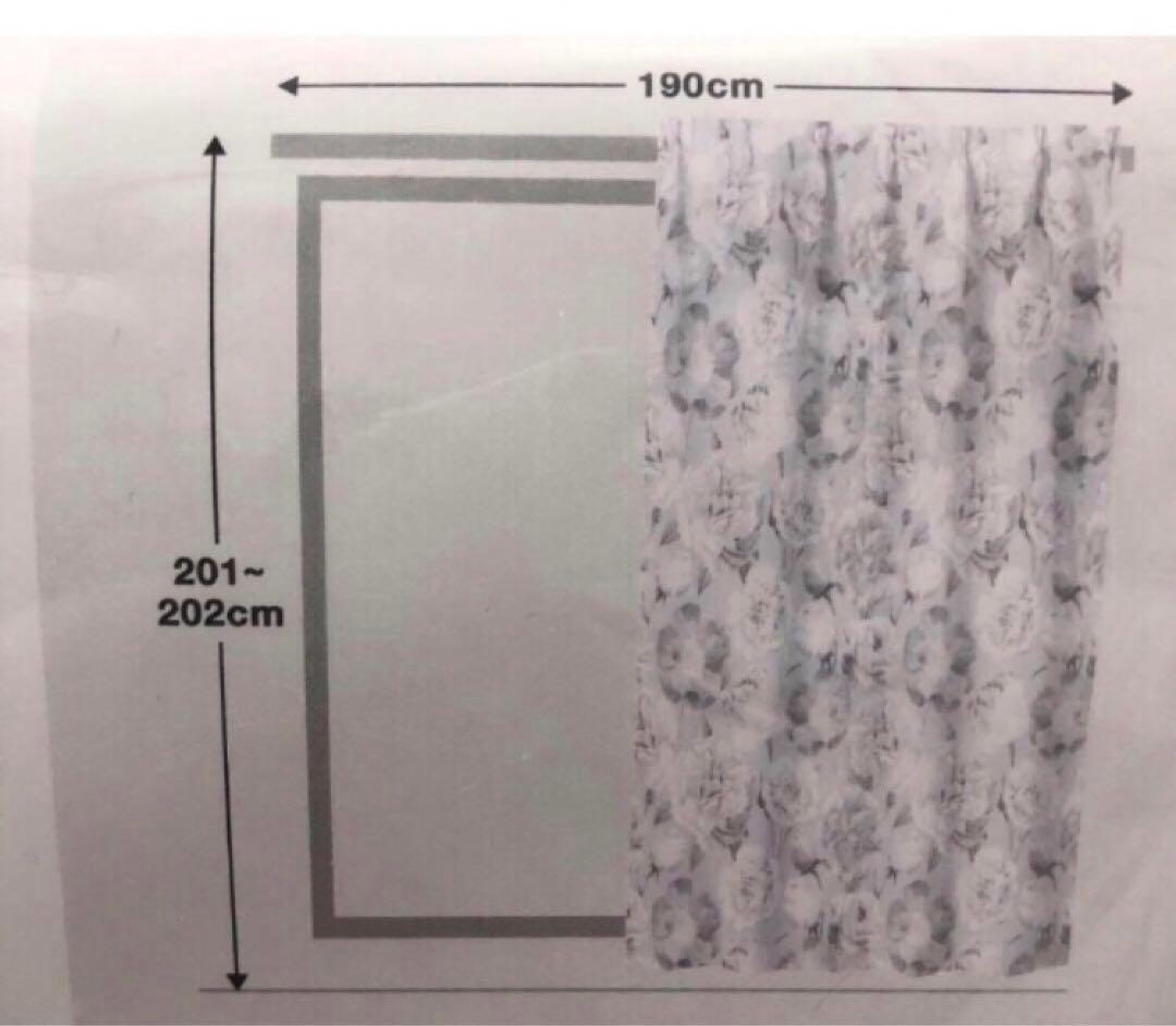 Francfranc フランフラン♥︎ 遮光3級　ドレープカーテン❤︎2枚