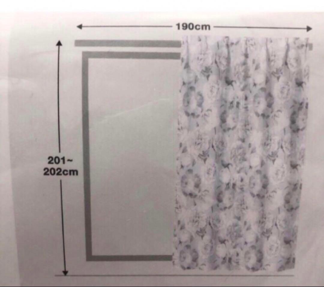 Francfranc フランフラン♥︎ 遮光3級　ドレープカーテン❤︎2枚