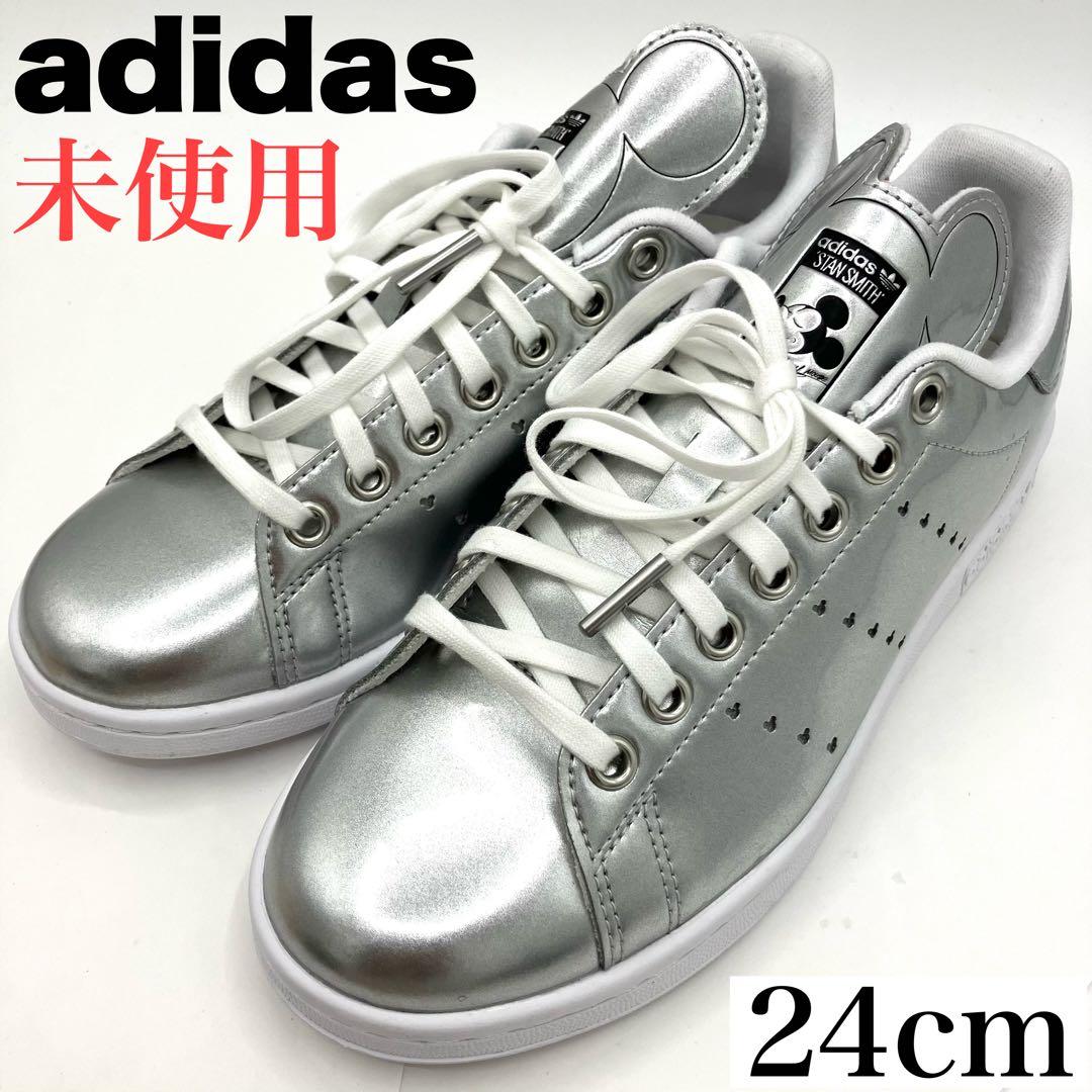 アディダス　スタンスミス　24cm ミッキー　ディズニー　100周年記念モデル