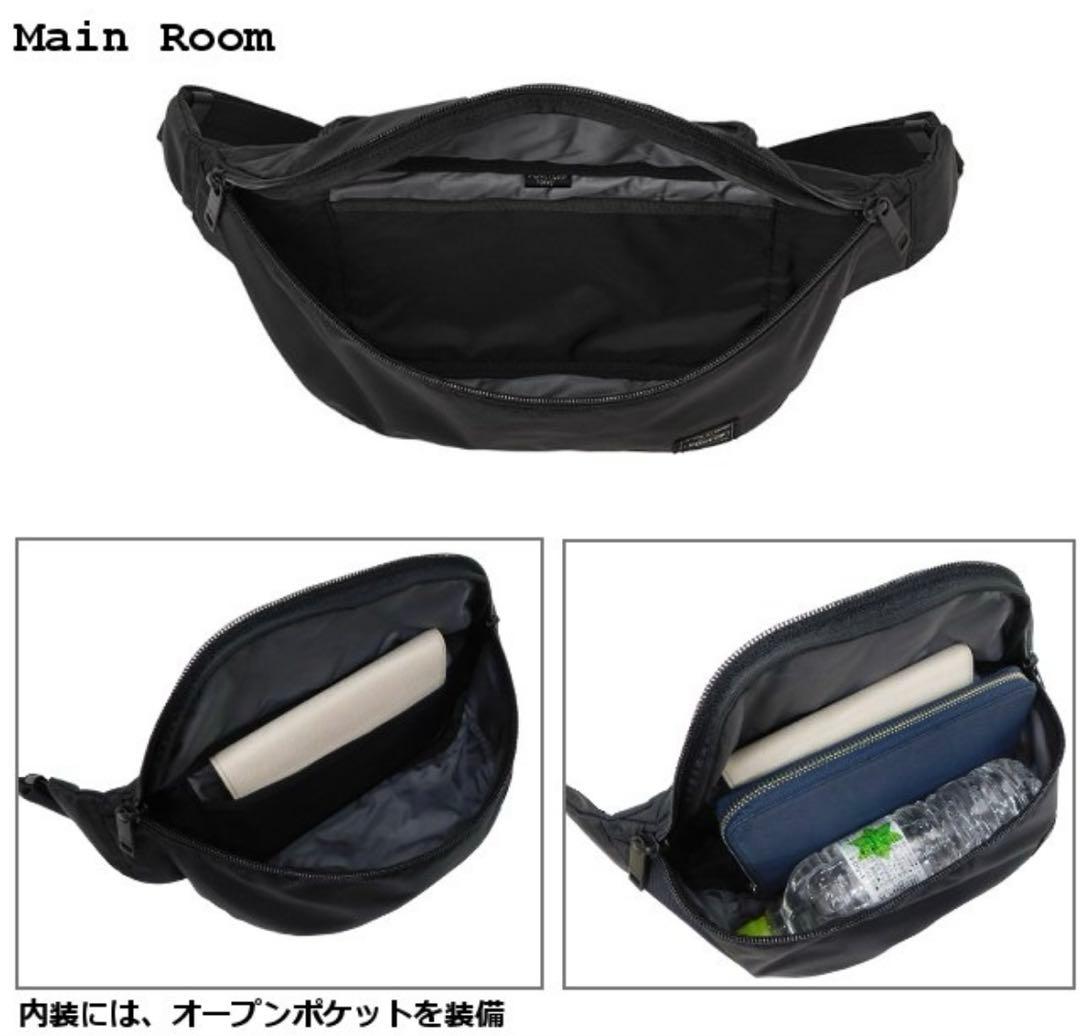 PORTER FLASH ナイロンオックスボンディング 吉田カバン