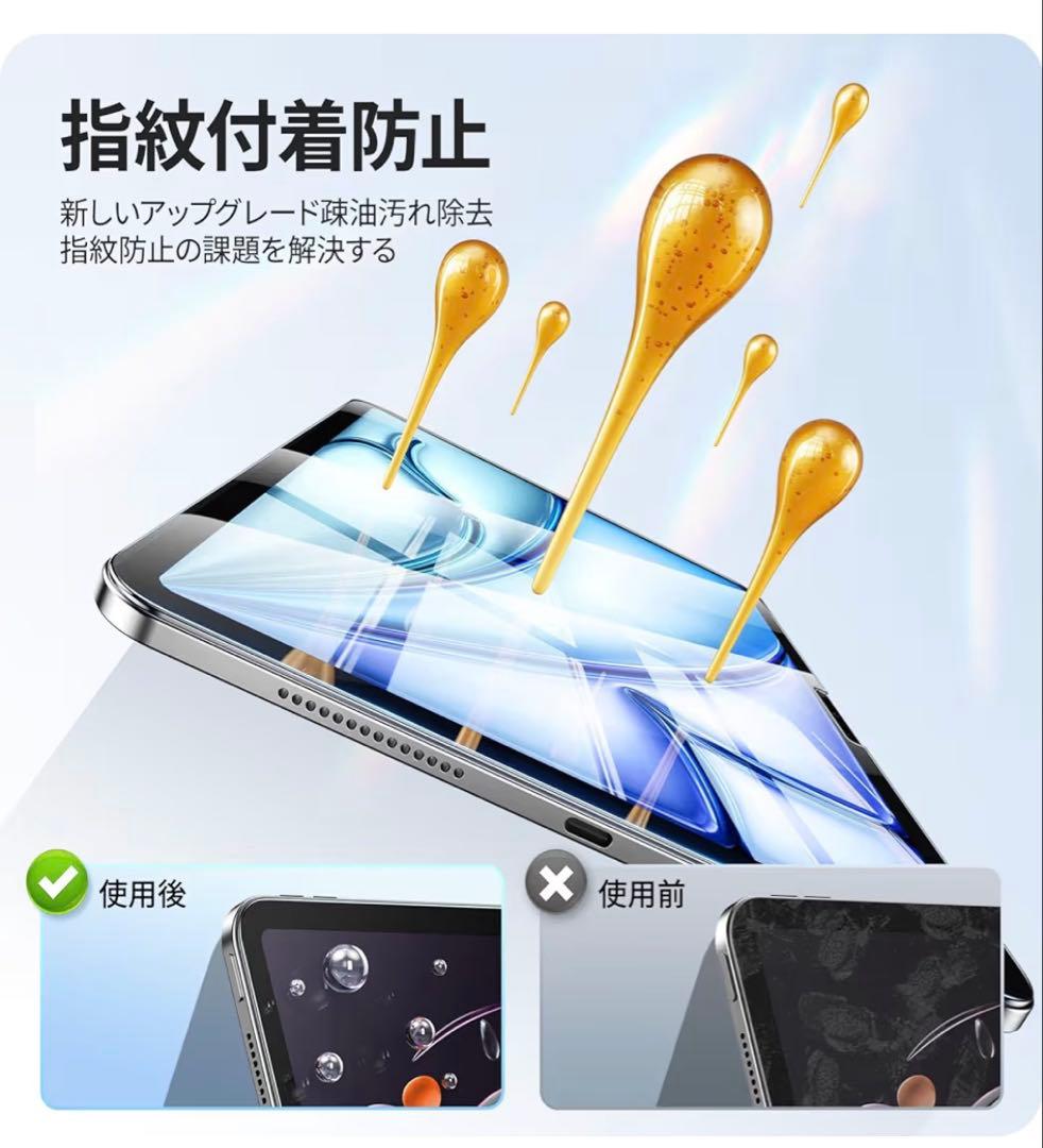 11インチiPad Air Wi-Fiモデル 256GB - スペースグレイ