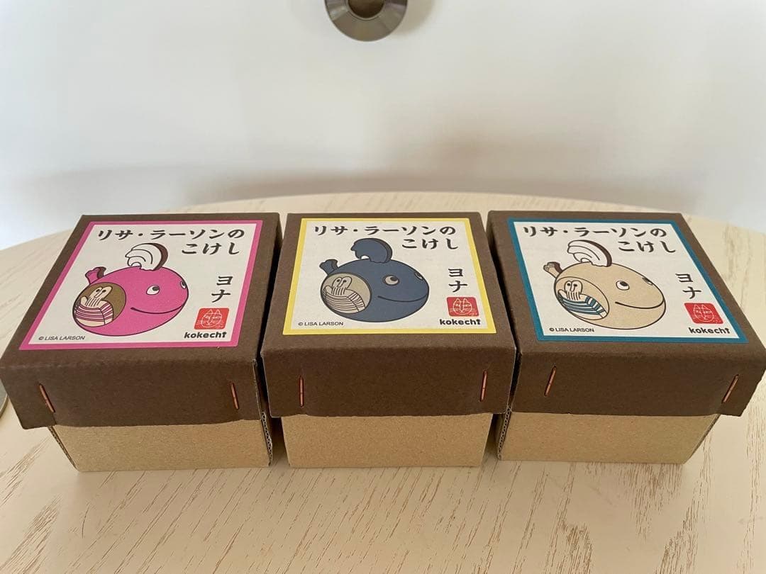 リサ・ラーソン×卯三郎こけしの「ヨナ」 3 色セット