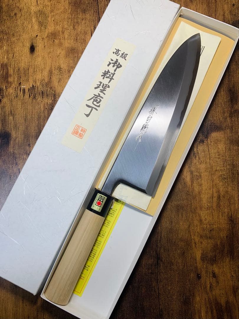 【堺打刃物】　大出刃　白ニ鋼　包丁　9寸　水牛角柄