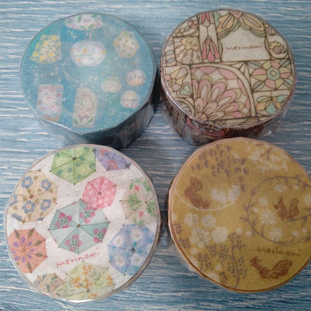 meriBUN/merinomi マステ20個＆透ける模様紙20枚お得セットC