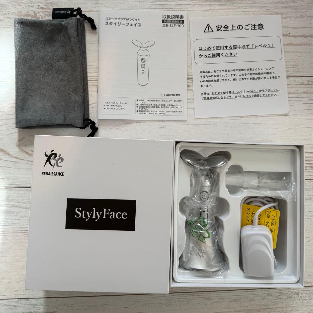 美品 スタイリーフェイス 美顔器 EMS 小顔 ノンストップ 通販