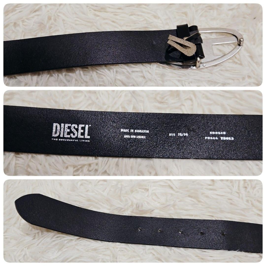 DIESEL カウレザーベルト 本革 ベルト 75/80デカロゴ 黒 30