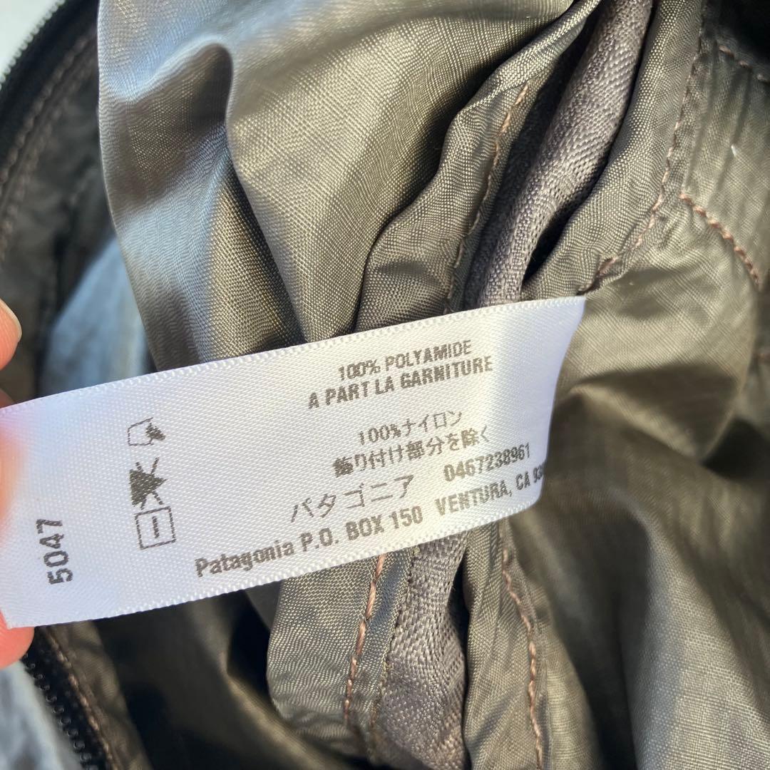 00’s Patagonia トラベルバック ダッフル ライトウエイト 3way