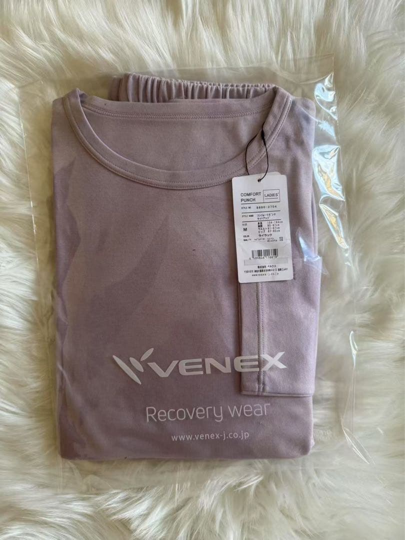 VENEXベネクス リカバリーウェア コンフォートポンチ　L レディース　pb