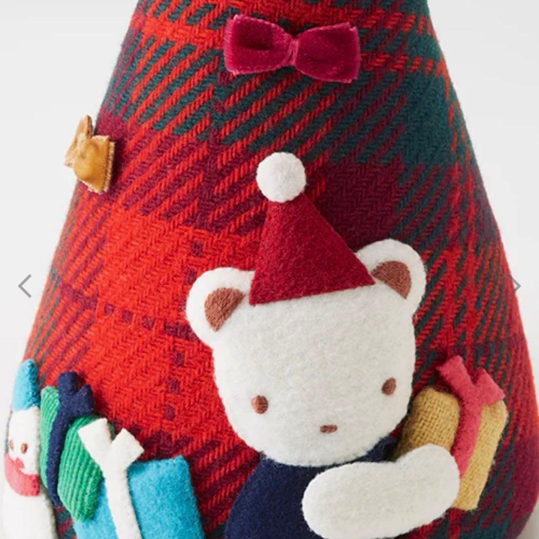 超お得‼️☆ファミリア　ファミちゃん　クリスマスツリー　オーナメント☆コンパクト