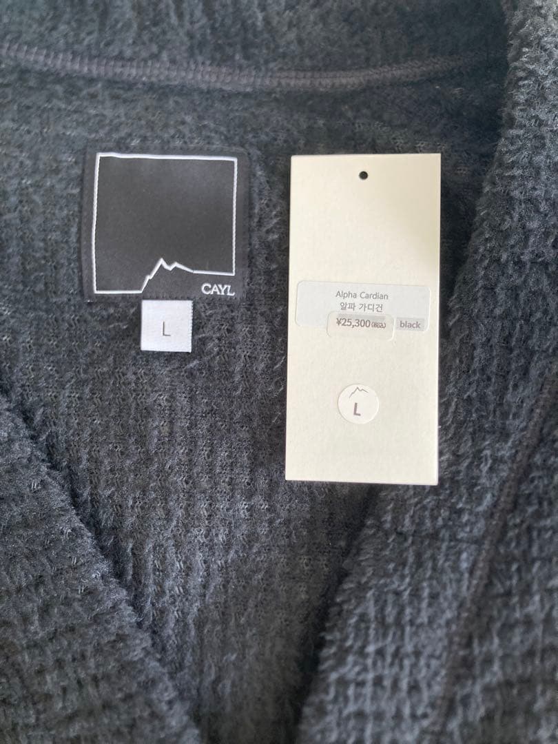 【美品/着用回数10回程度】CAYL Alpha Cardigan Lサイズ
