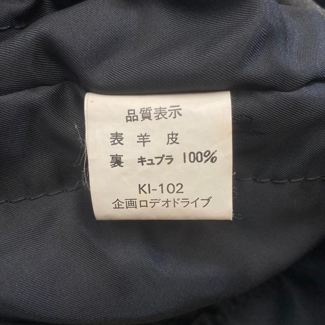 c-boy style 【NO.360】　シティボーイ　レザージャケット　短丈