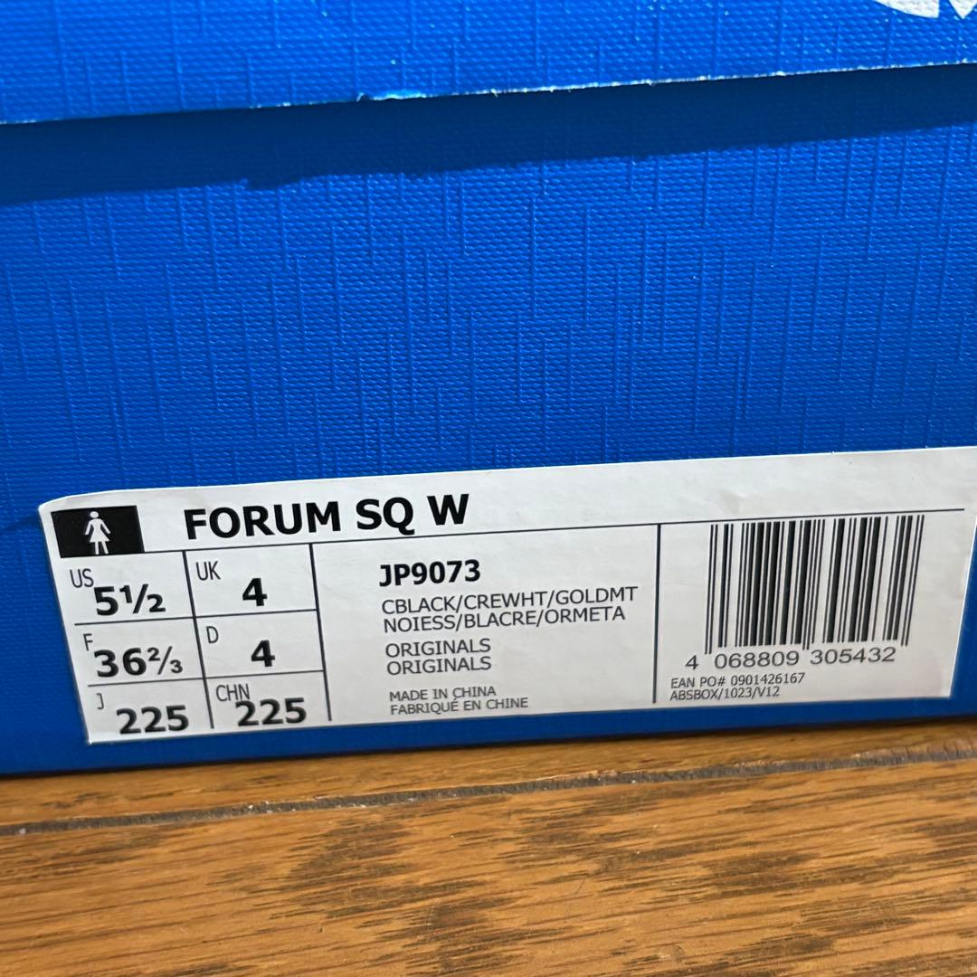 ★新品未使用★adidas FORUM SQ W Cubism 黒 22.5