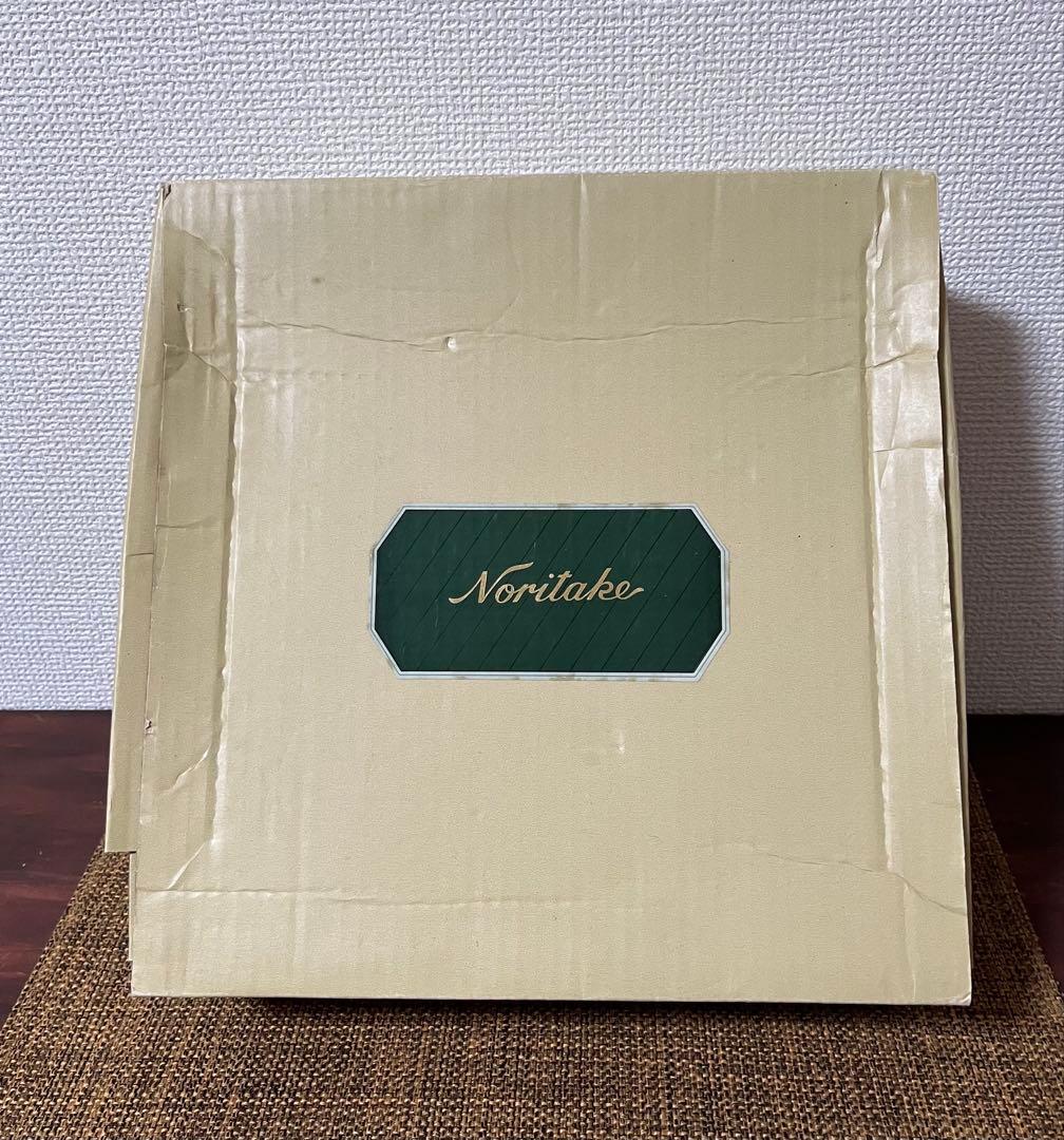 【新品未使用品】ノリタケ　ロイヤルオーチャード　5枚セット（日本製、24センチ）