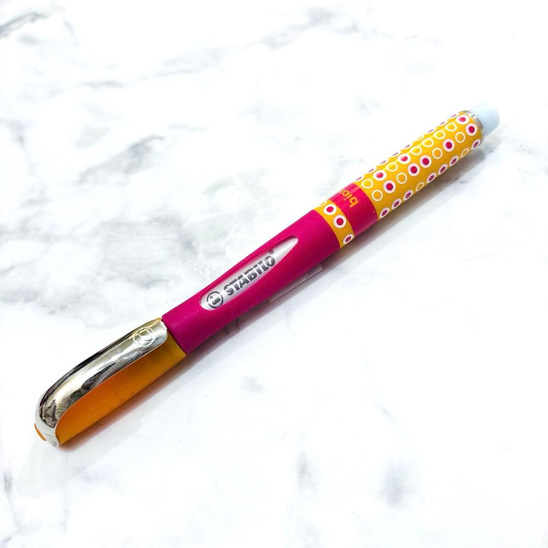 STABILO ポールペン 希少