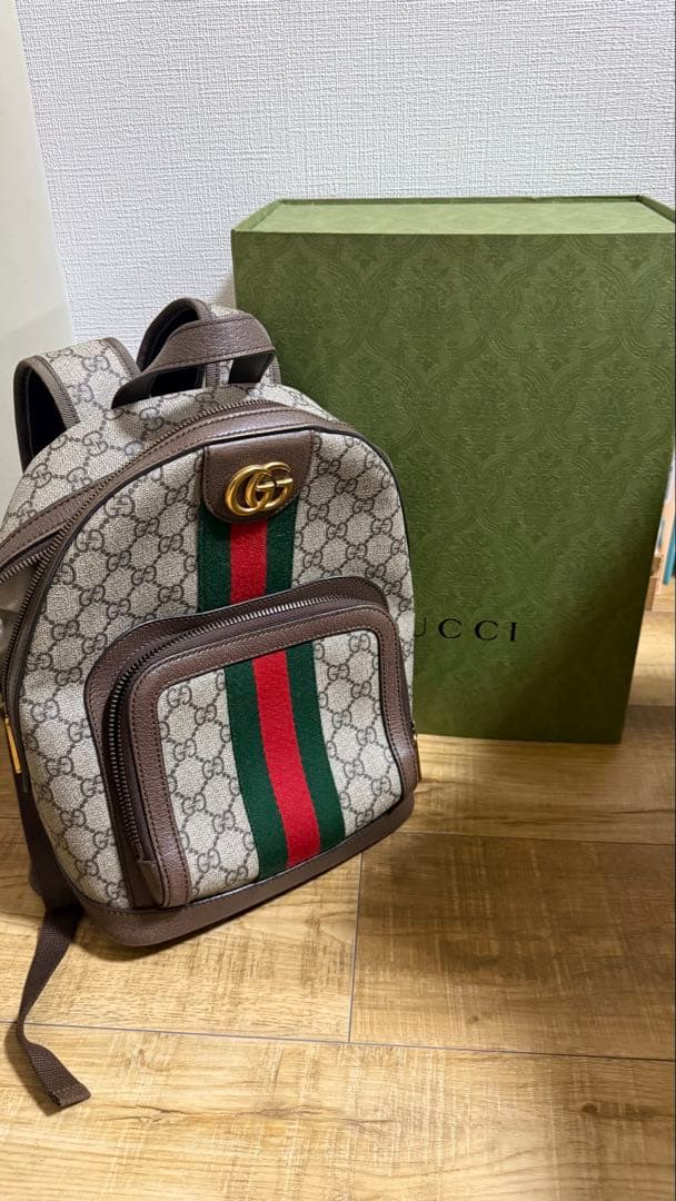 【GUCCI】オフィディア　GG スモール バックパック