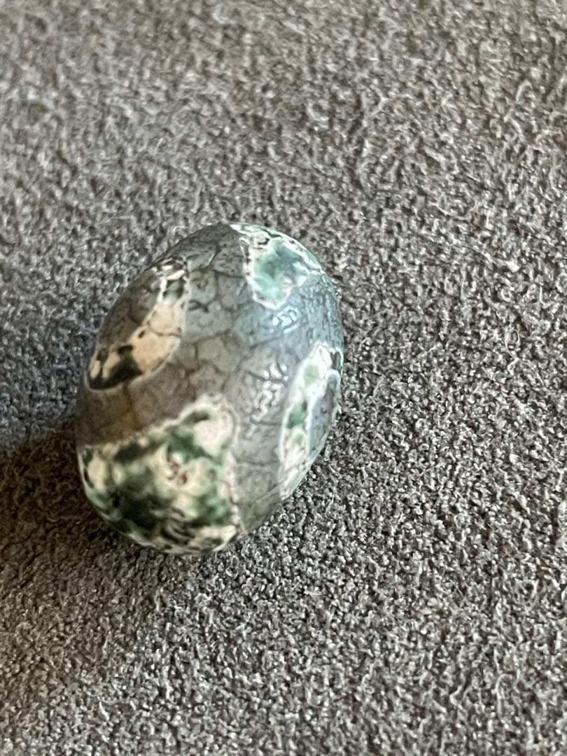 龍紋三眼天珠　エッチド技法染め　出土系　護摩供養