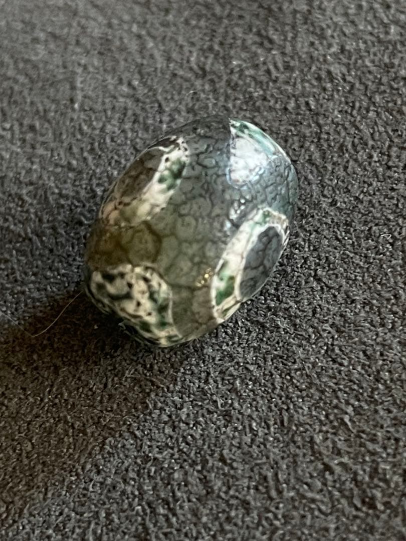 龍紋三眼天珠　エッチド技法染め　出土系　護摩供養