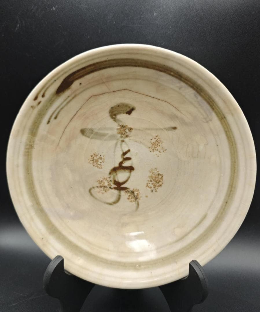 宋時代　磁州窯壽字白釉茶碗(E-36)